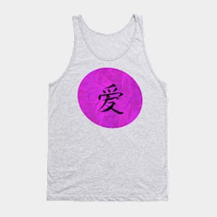 Violet Feathered Japanese Love Symbol Tank Top